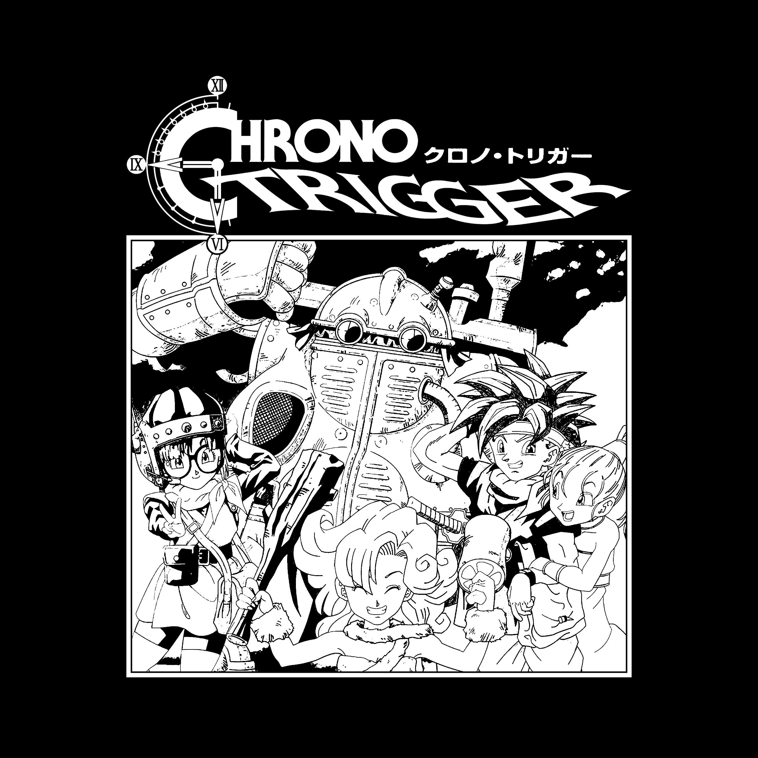 Chrono Trigger Shirt Occult Clothing