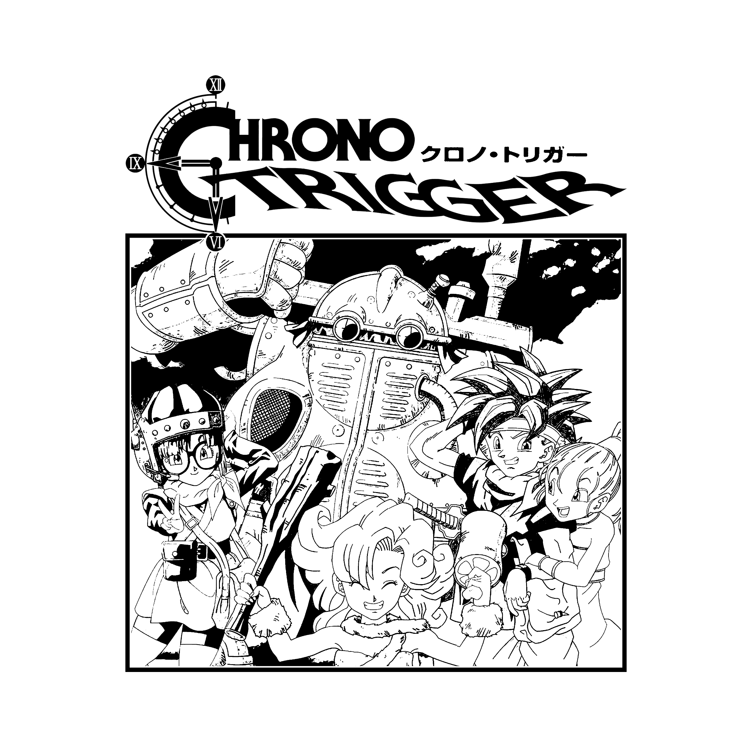 Chrono Trigger Classic Tee