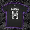 Heavy Tee