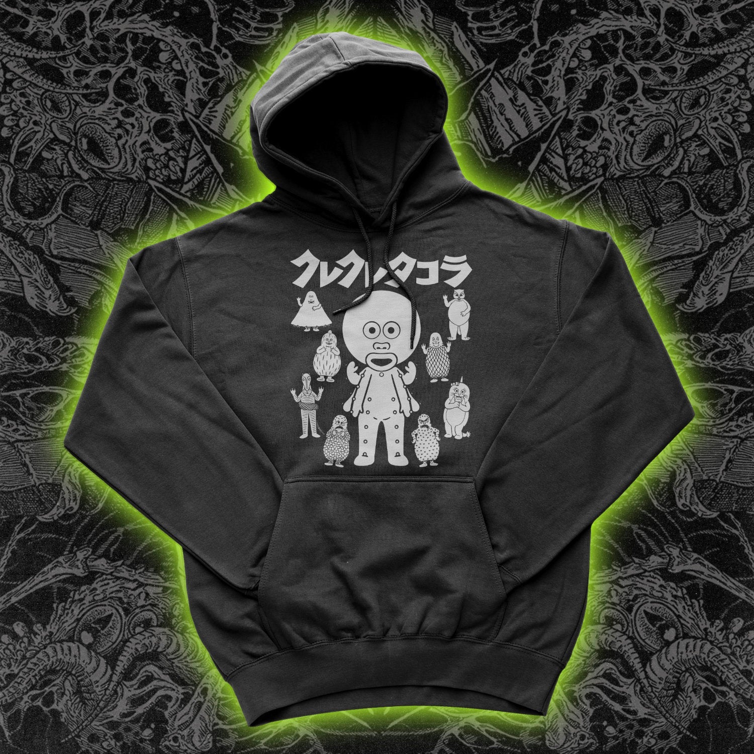 Gimme Gimme Octopus Hoodie