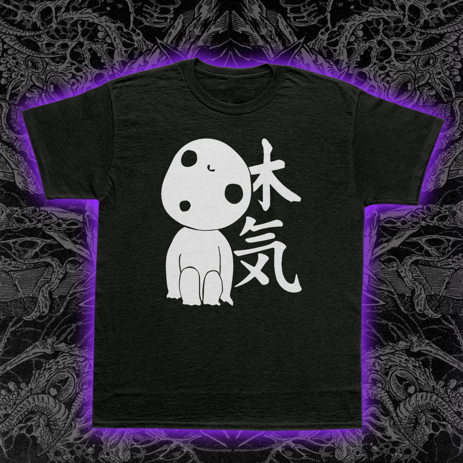 Kodama-Tree-Spirit | Occult & Obscure Clothing | Night Channels