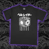Heavy Tee