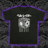 Slim Fit Tee