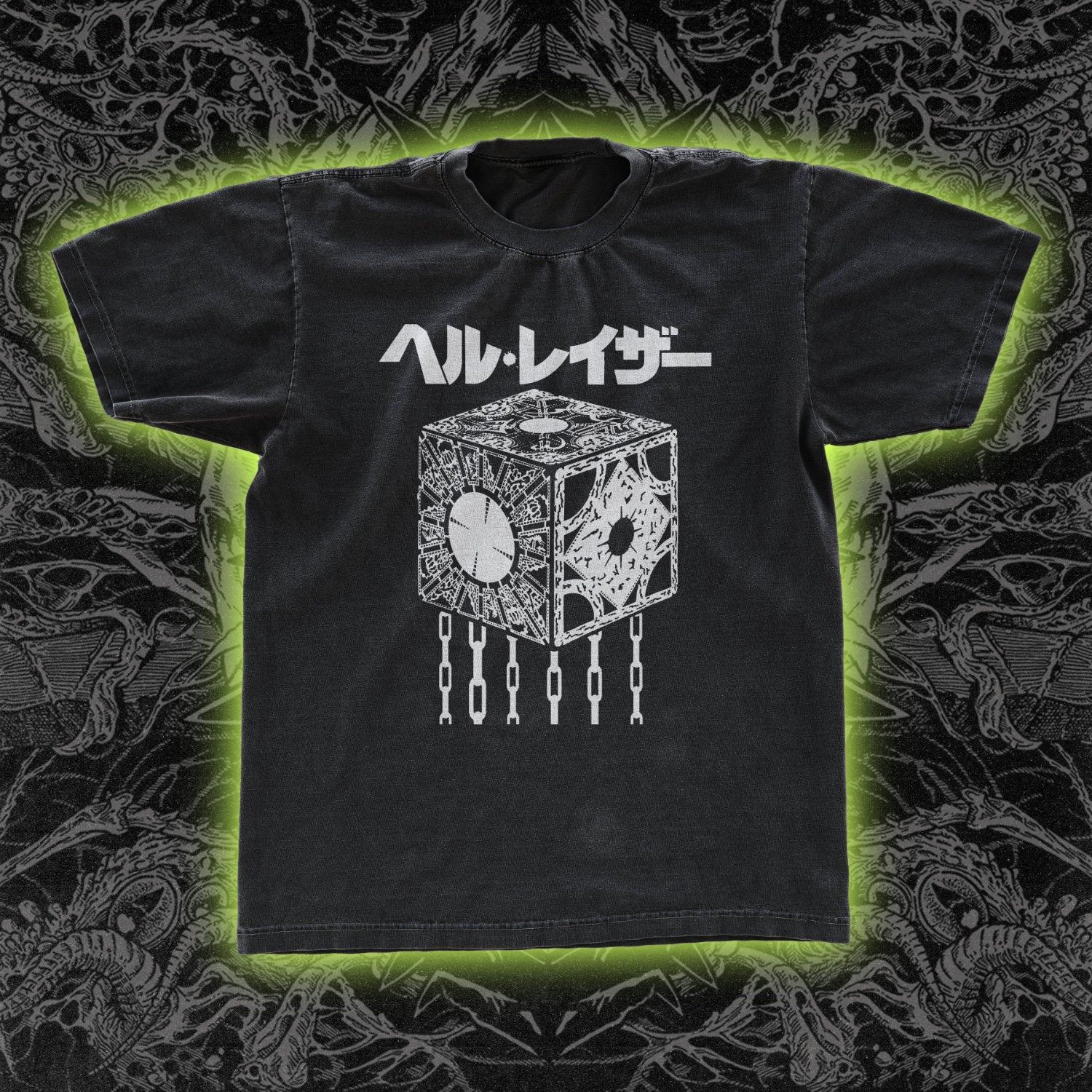 Hellraise Puzzle Box Lament Configuration - Maglietta da uomo Hellraise Puzzle Box Lament Configuration - Maglietta da uomo