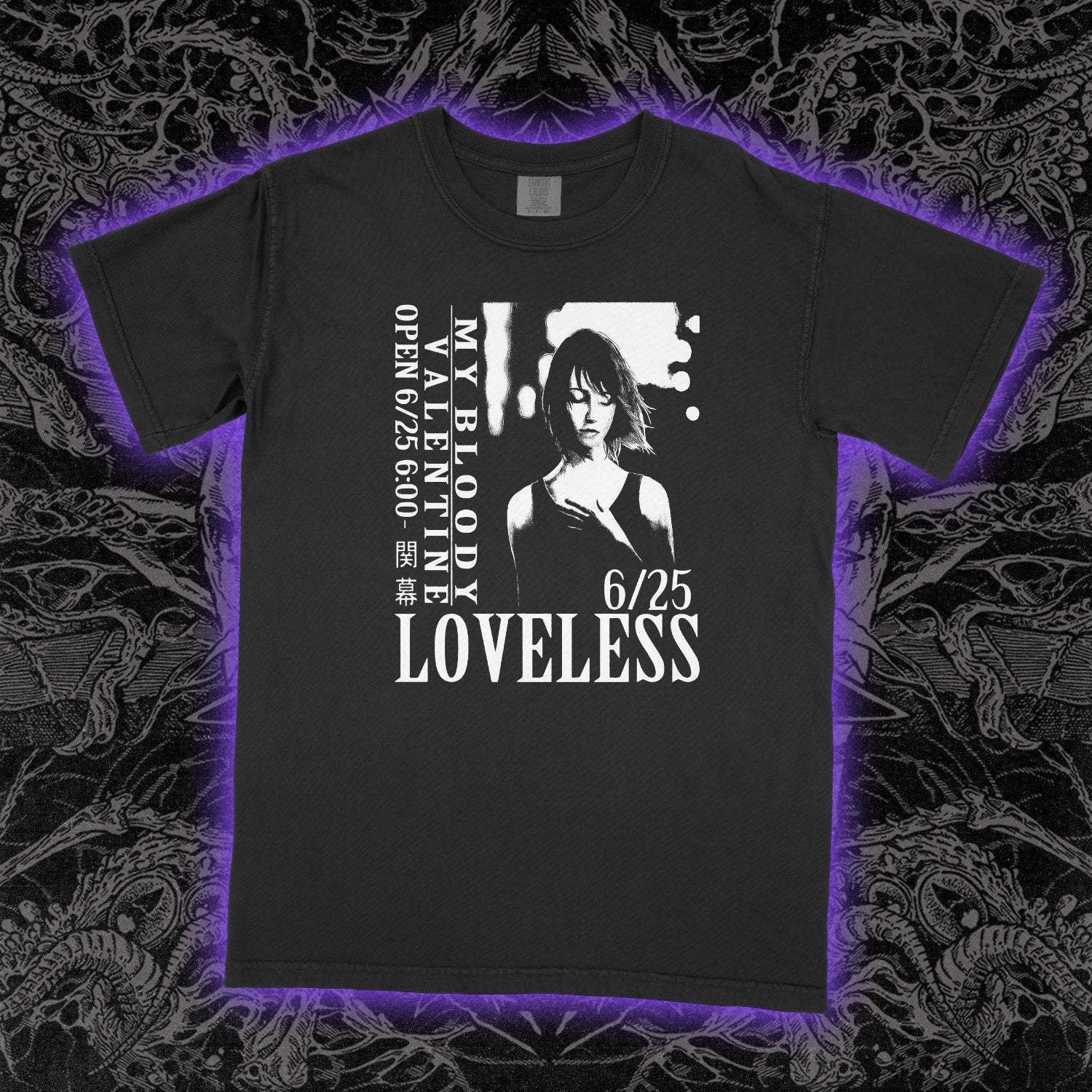 FF7 Loveless 6/25 - Heavy Tee