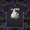 Heavy Tee