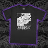 Heavy Tee