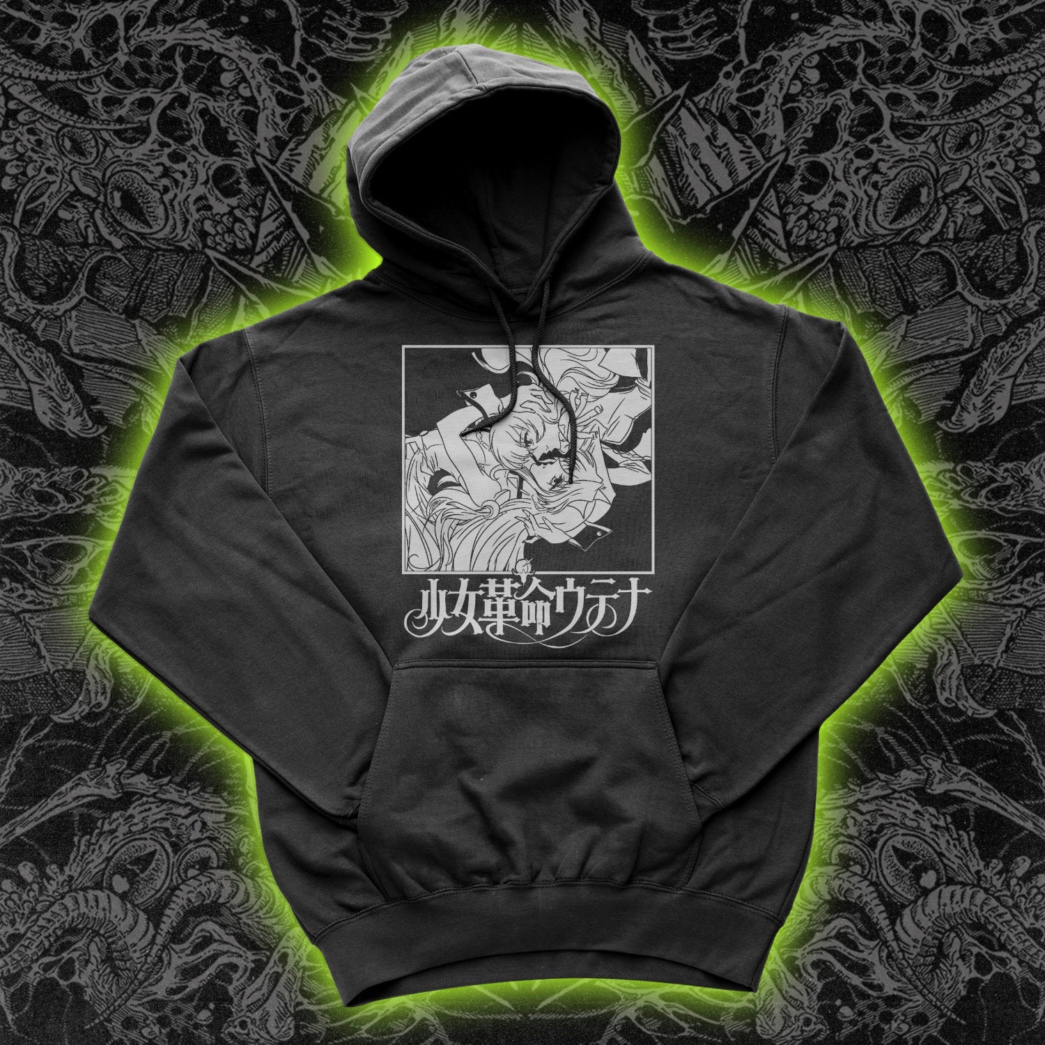 Revolutionary Girl Utena Hoodie