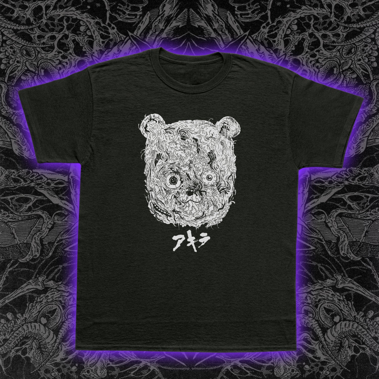 Teddy Bear Nightmare Akira Premium Tee