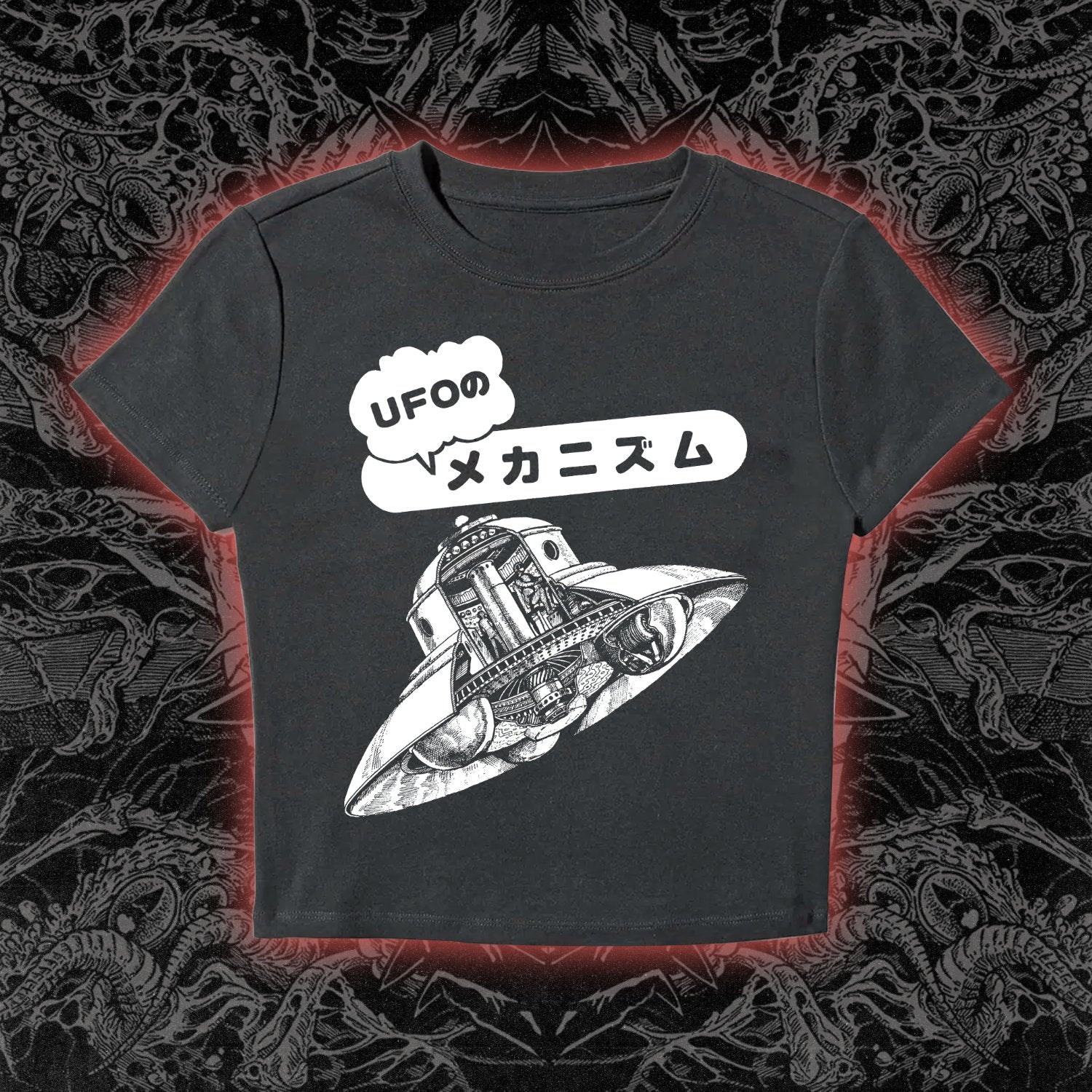 UFO Mechanism Baby Tee Black
