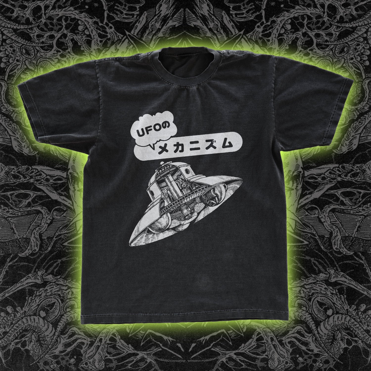 UFO Mechanism Classic Tee Black