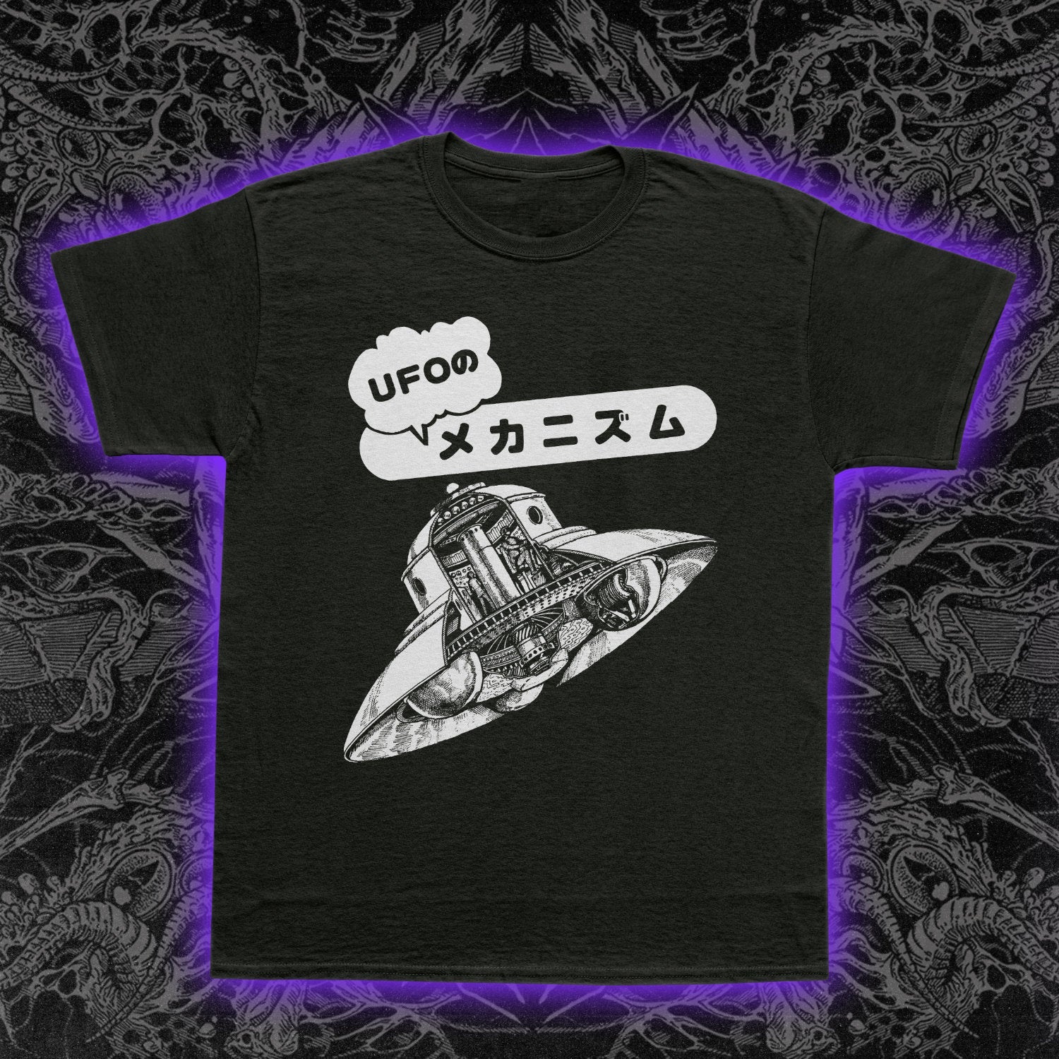 UFO Mechanism Slim Fit Tee Black