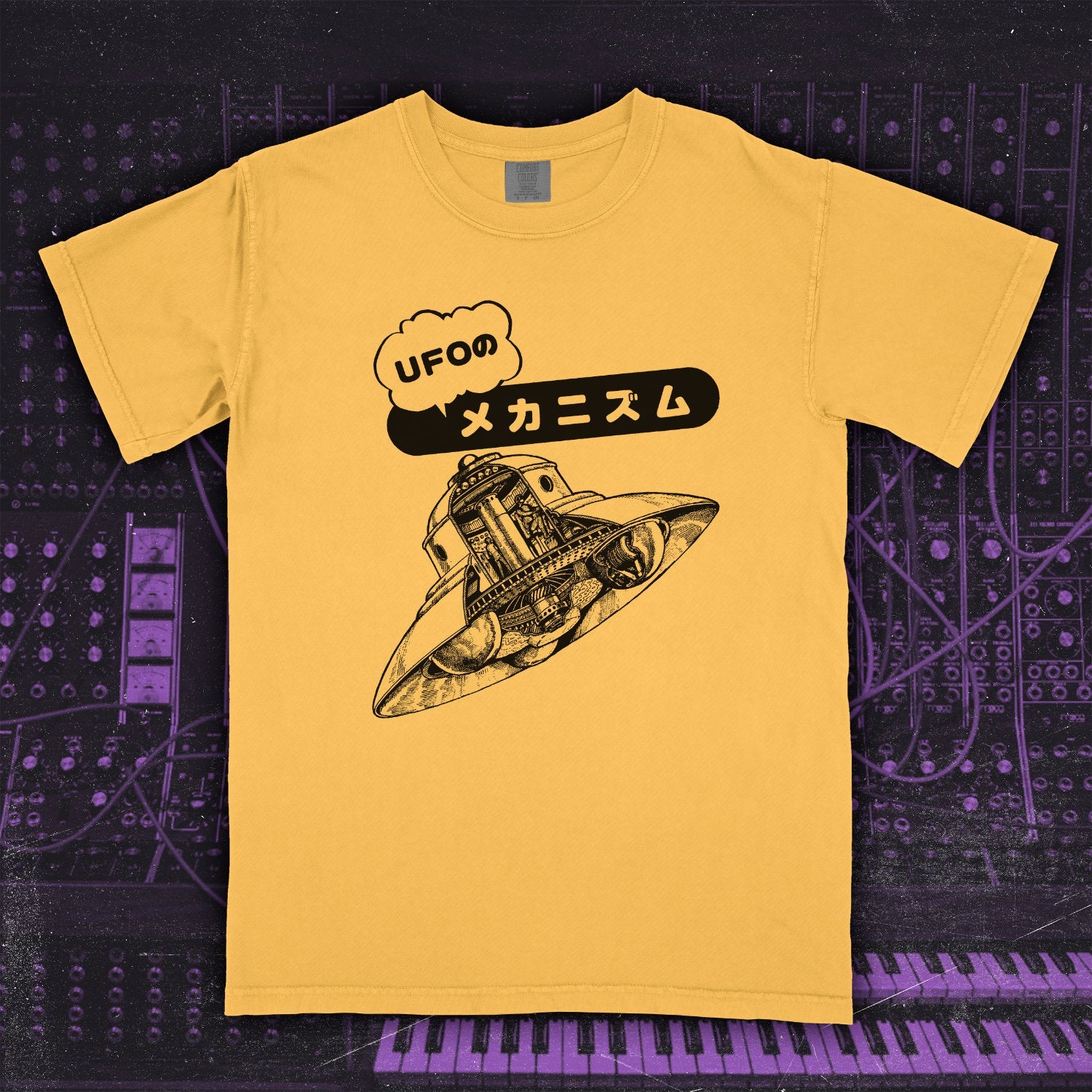 UFO Mechanism Heavy Tee Citrus