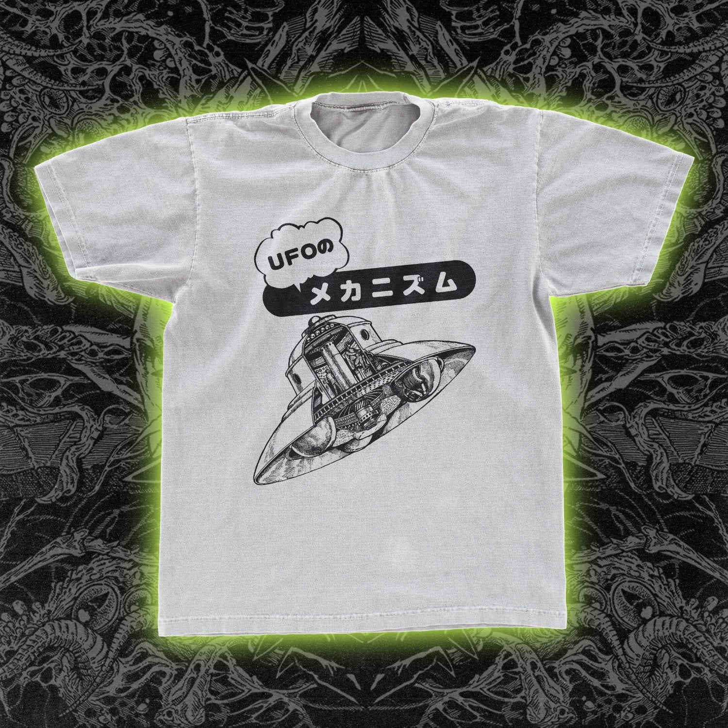 UFO Mechanism Classic Tee White