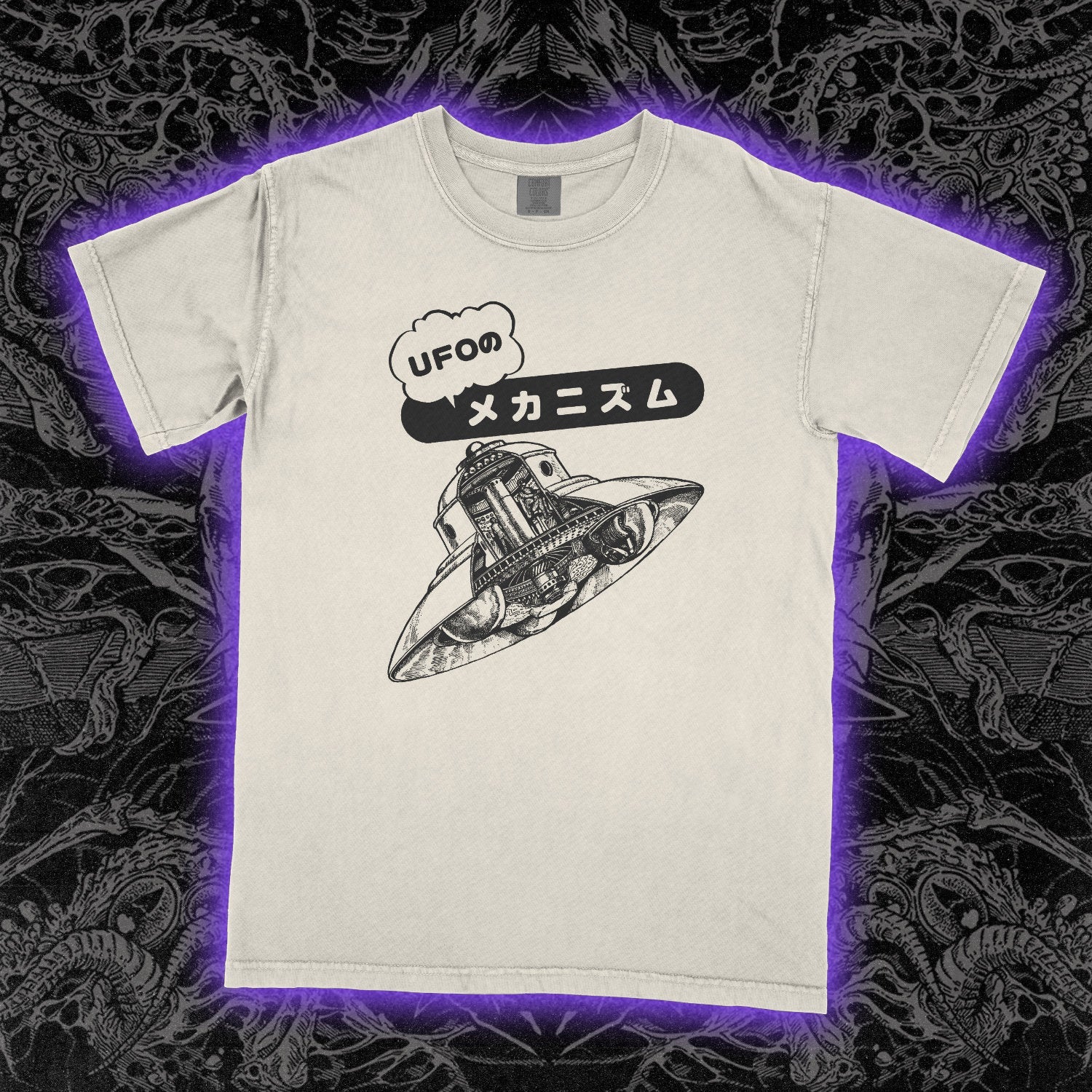 UFO Mechanism Heavy Tee Ivory