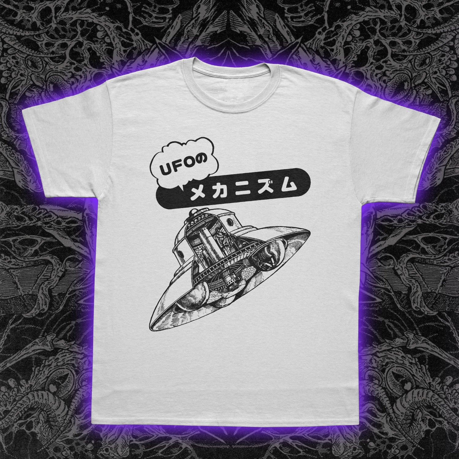 UFO Mechanism Slim Fit Tee White