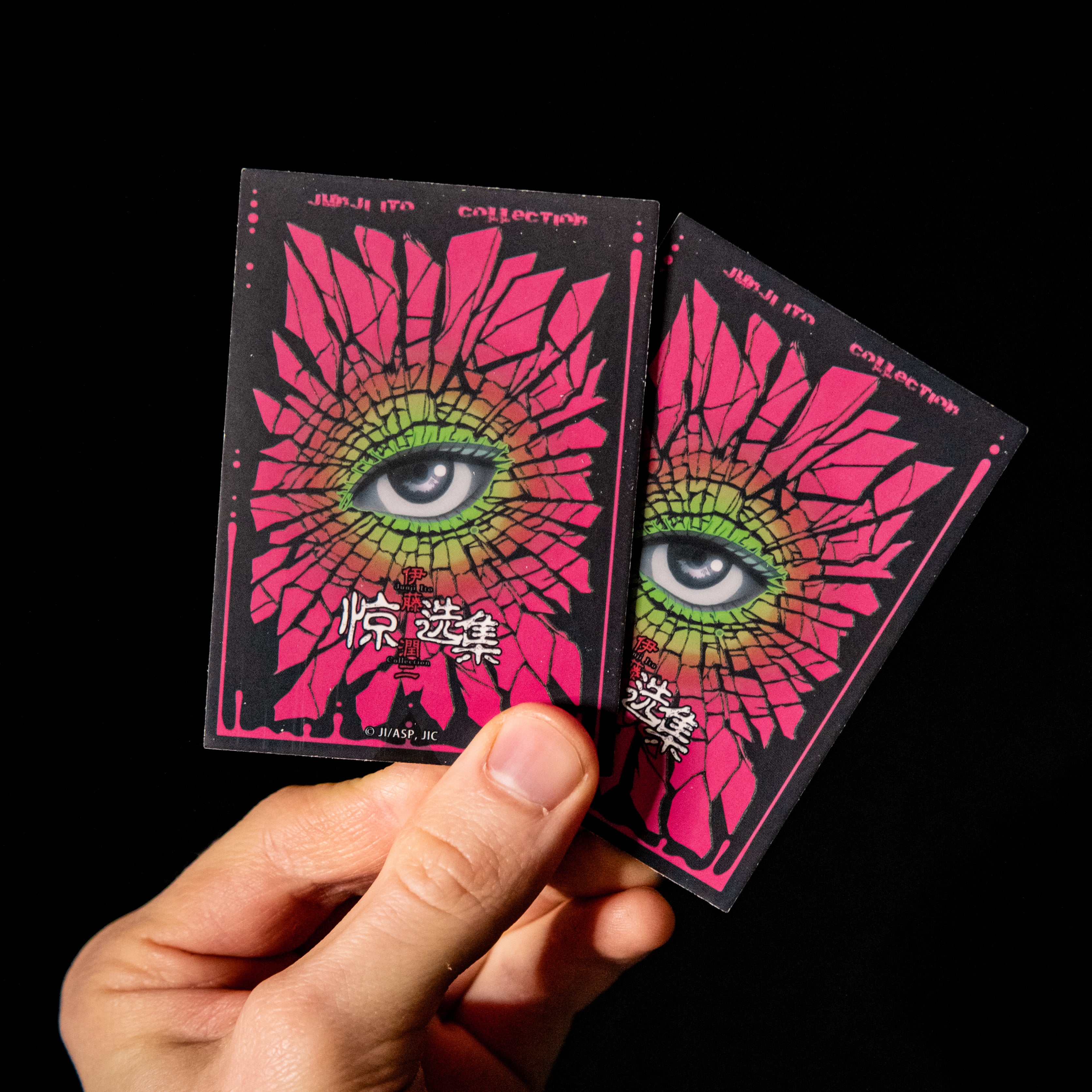 junji ito card sleeves What the hell WOTC, my Junji Ito sleeves got uglier over night. : r/MagicArena