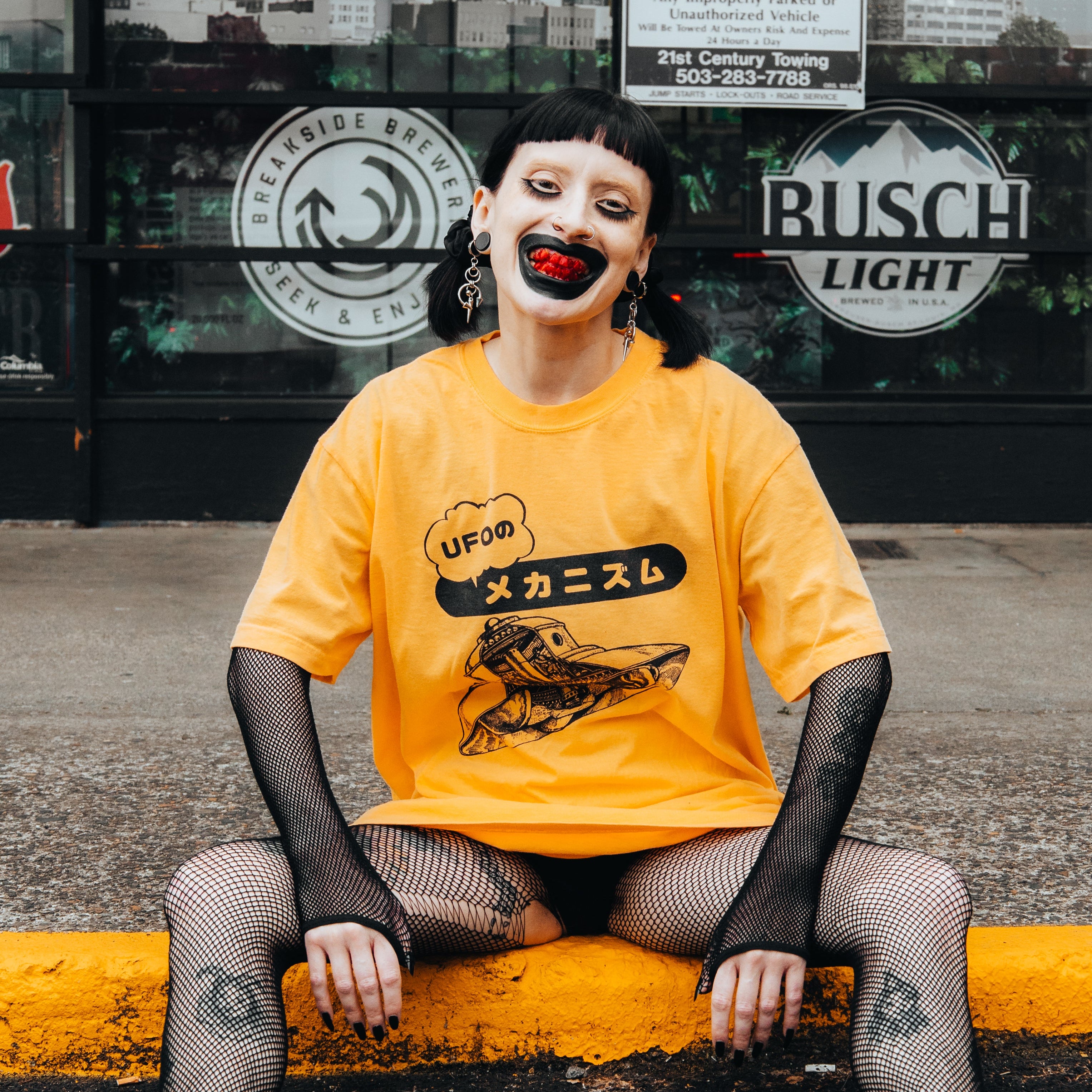 UFO Mechanism - Heavy Tee