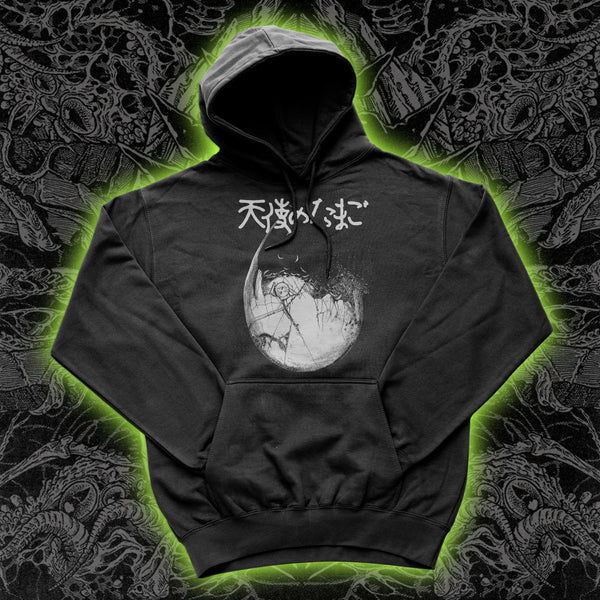 ANGEL'S EGG Hoodie | Occult Clothing