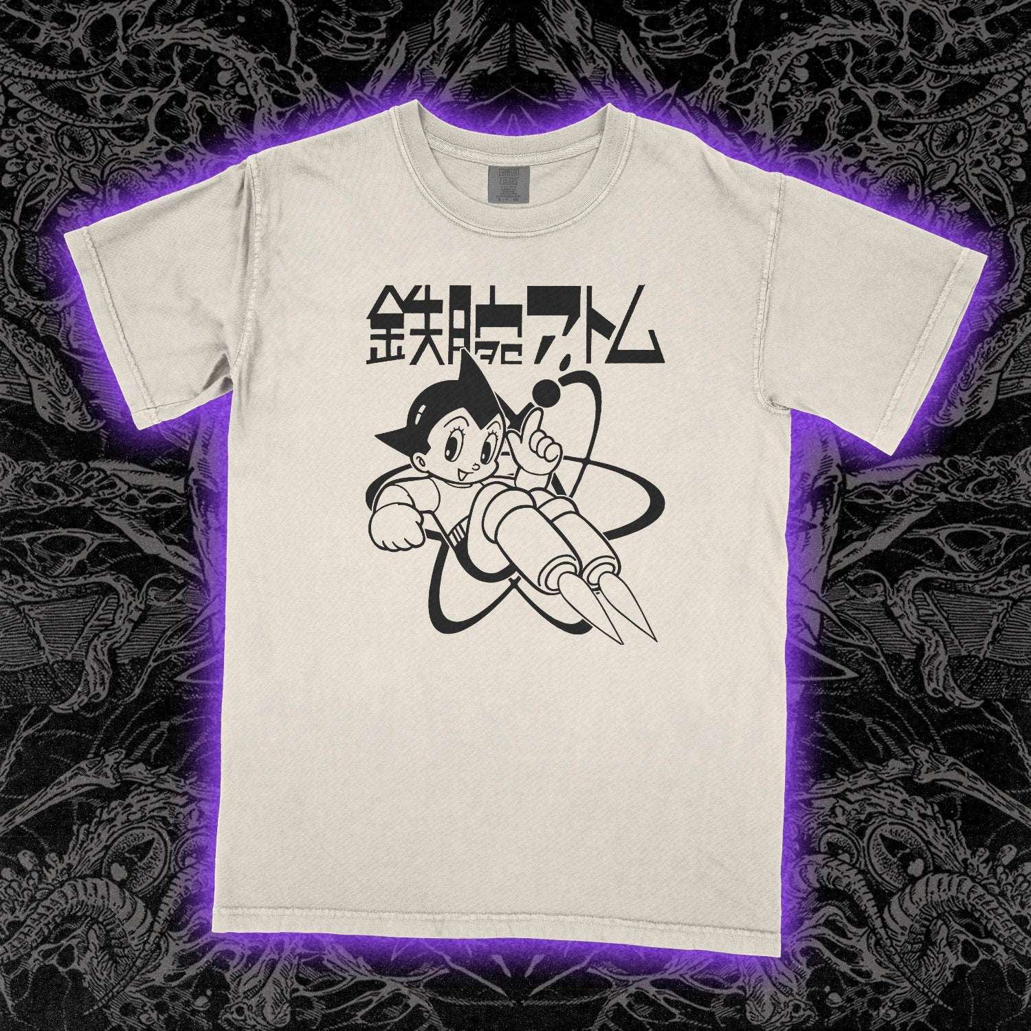 Astro Boy Atom Comfort Colors Ivory Tee