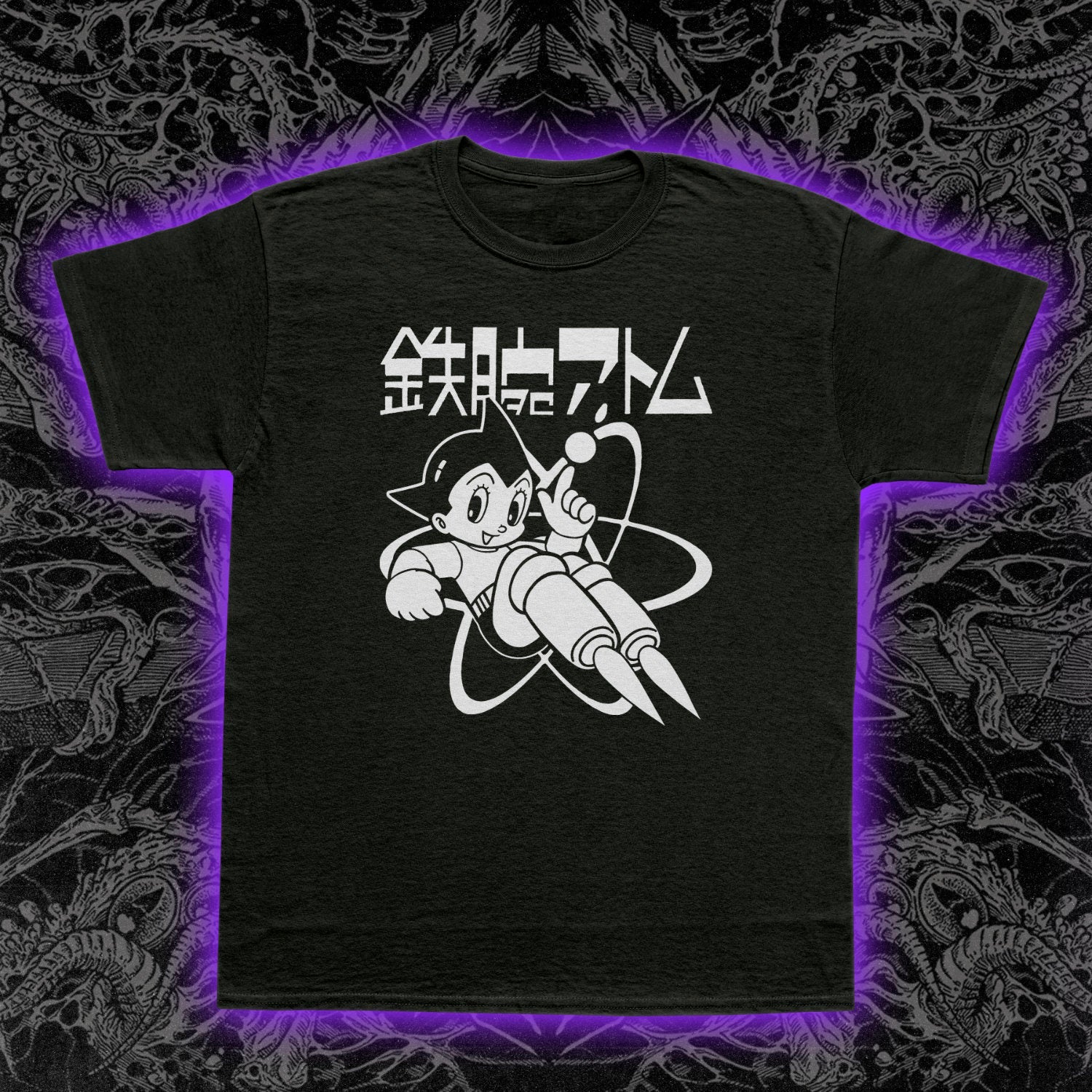 Astro Boy Atom Slim Fit Tee | Occult Clothing