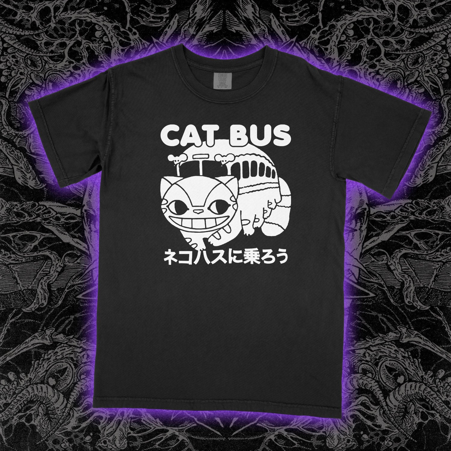 Cat Bus Comfort Colors Black Tee