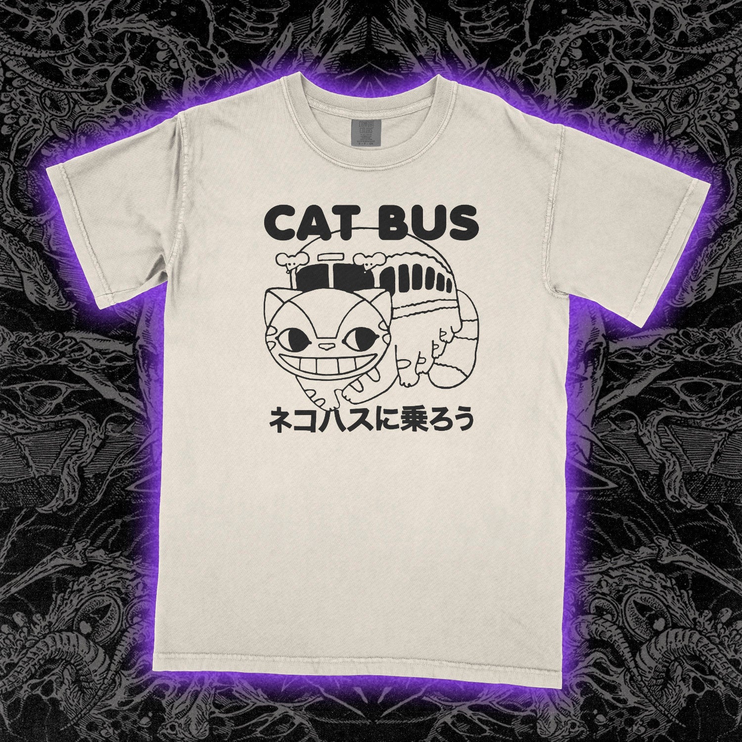 Cat Bus Comfort Colors Ivory Tee