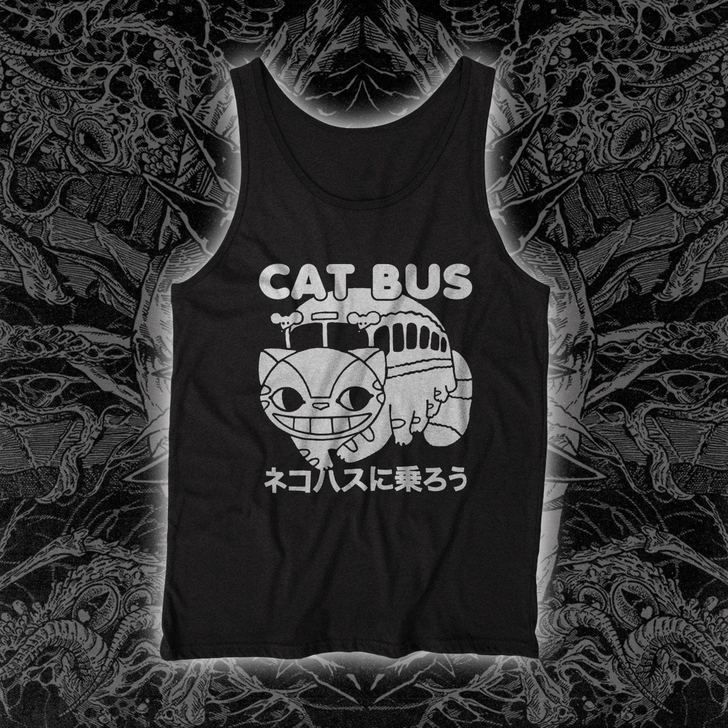 Cat Bus Tank Black