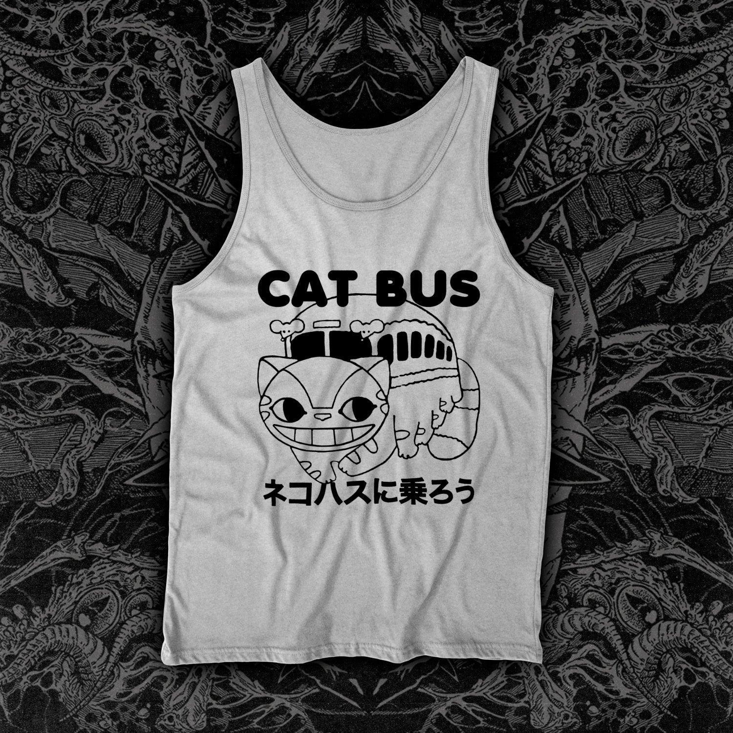 Cat Bus Tank White