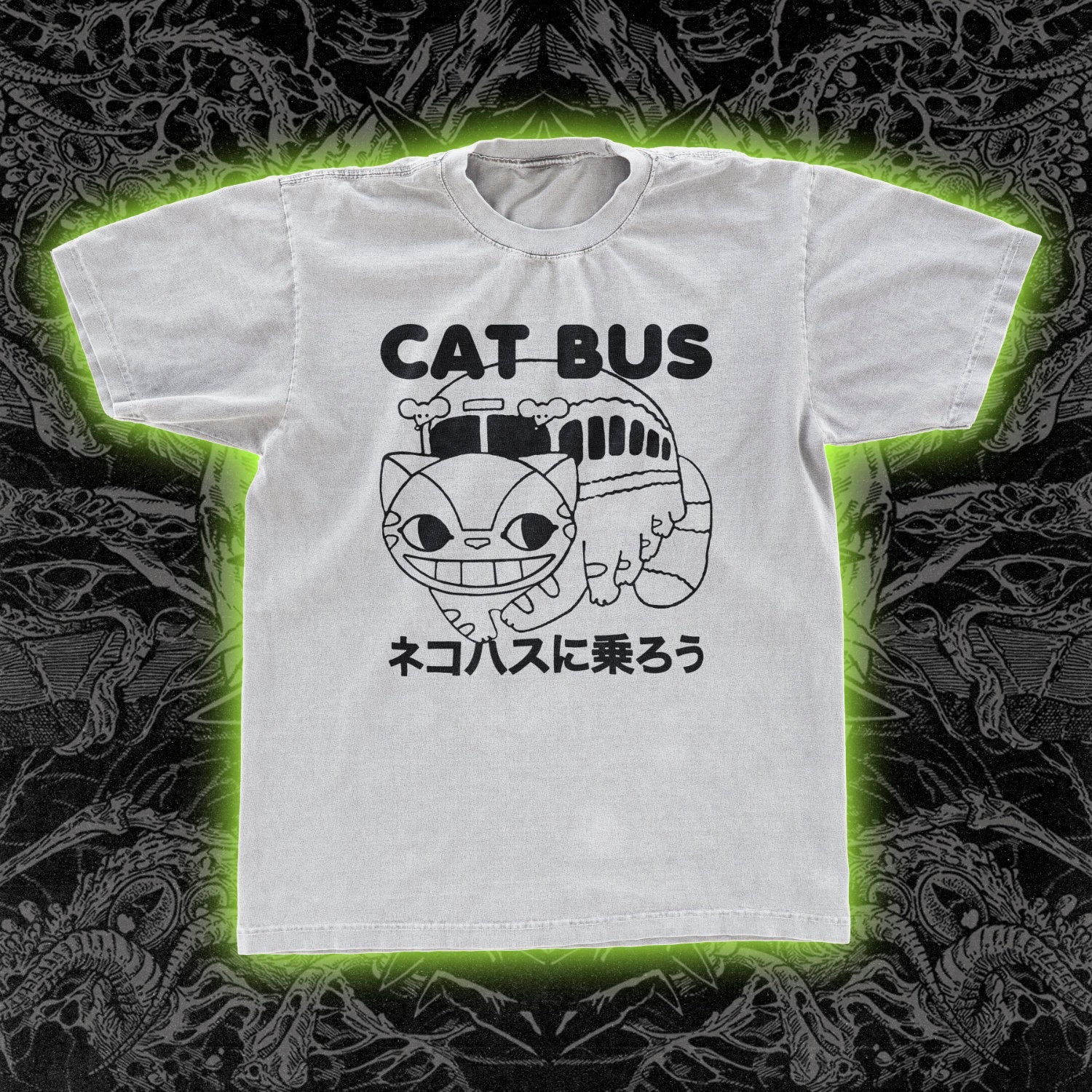 Cat bus outlet t shirt