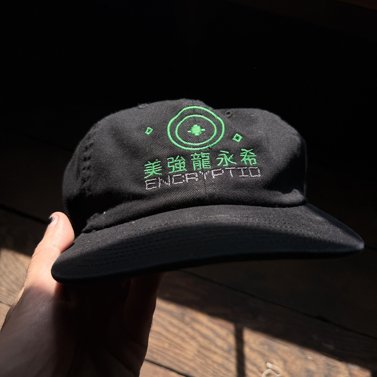 ENCRYPTID - Embroidered Hat PRE-ORDER