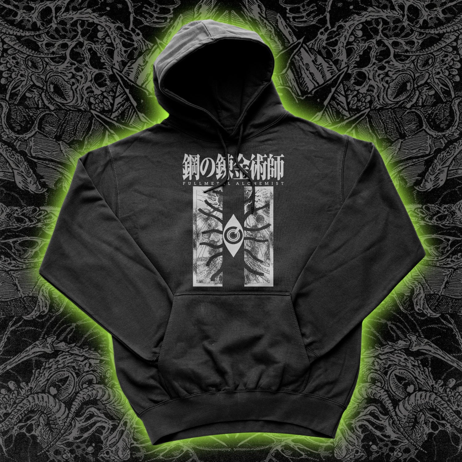 Full Metal Alchemist Hoodie Occult Clothing - Main Image