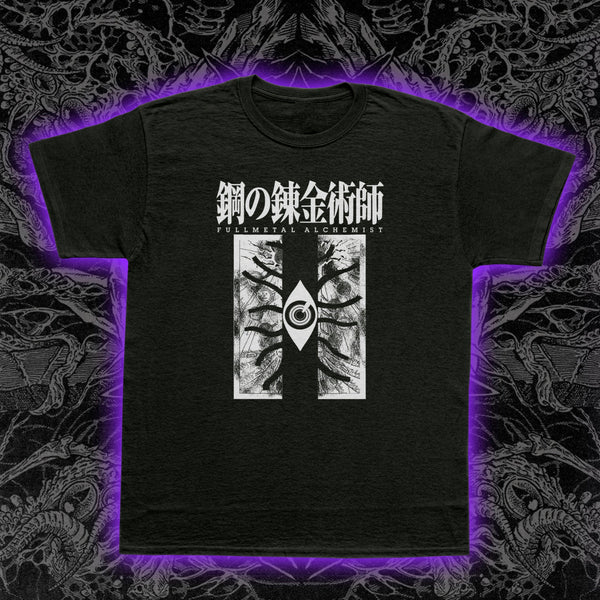 Full Metal Alchemist The Gate Slim Fit Tee | Occult Clothing