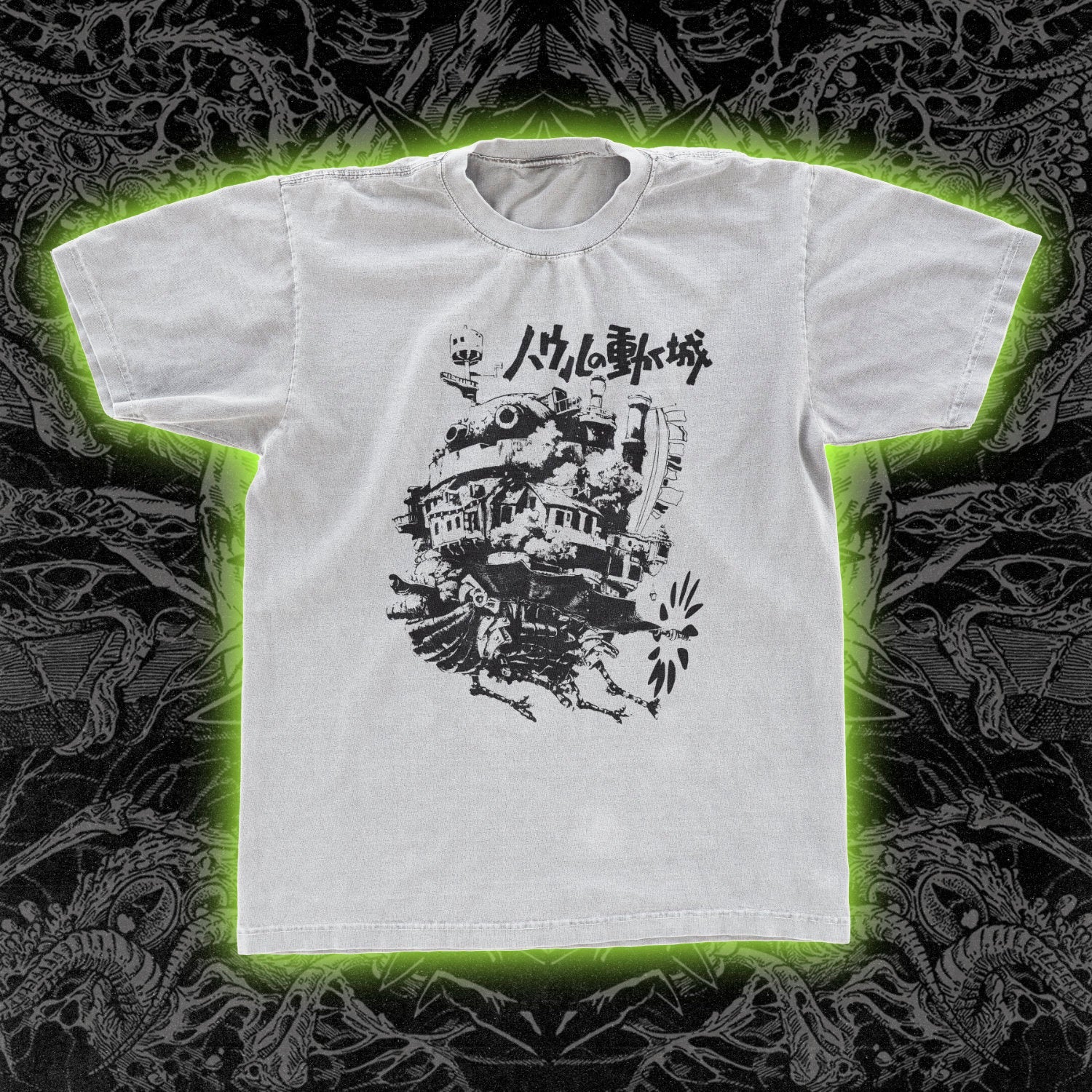 Howls Moving Castle Classic Tee
