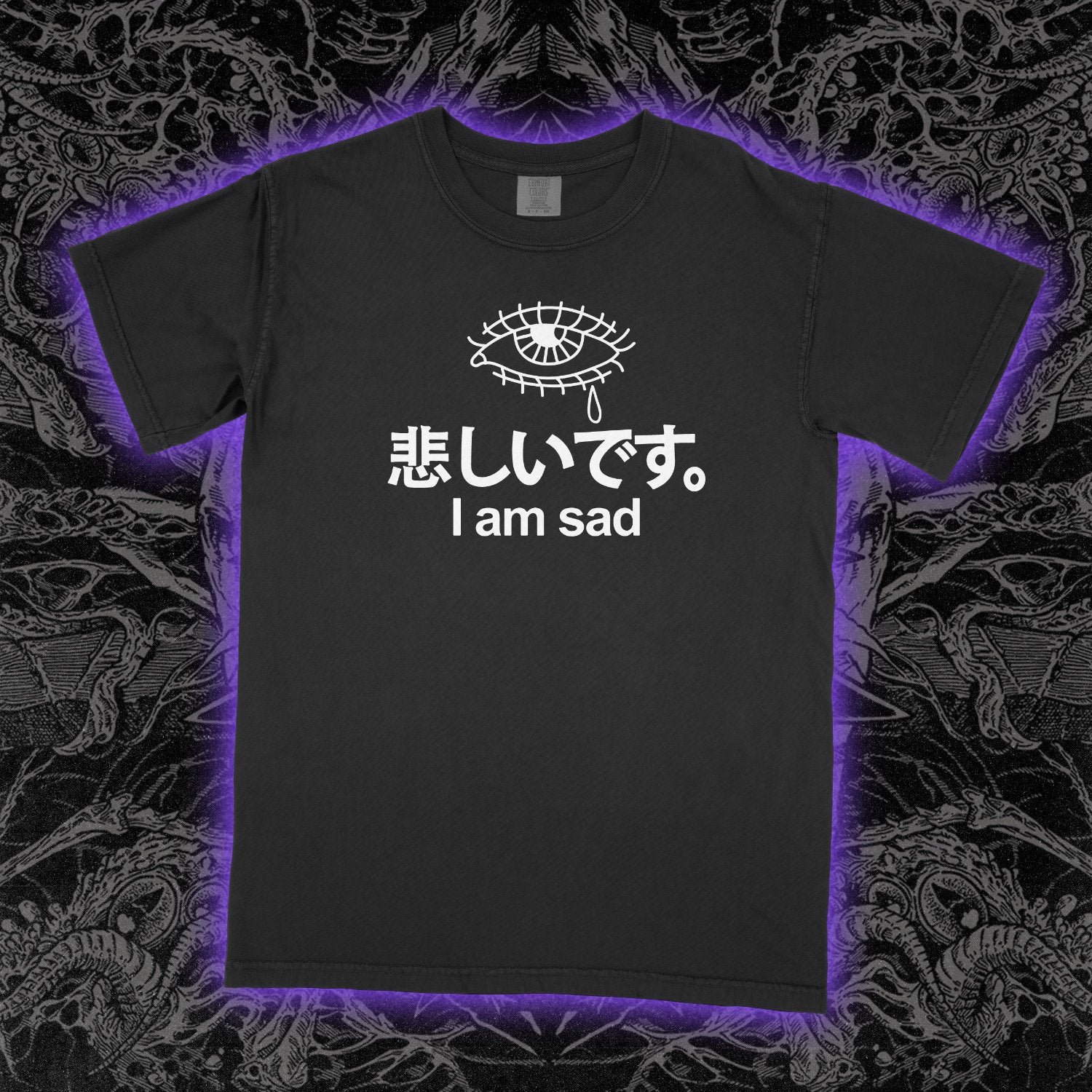 I Am Sad Kanji Comfort Colors Black Tee