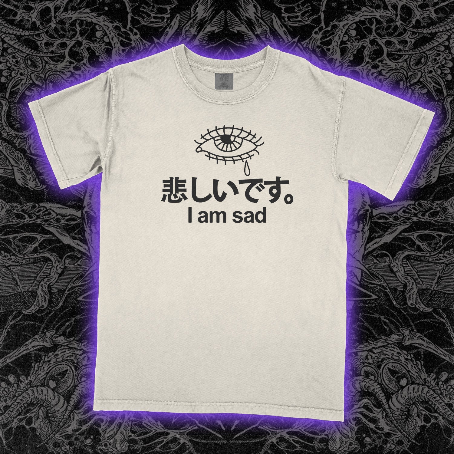 I Am Sad Kanji Comfort Colors Ivory Tee