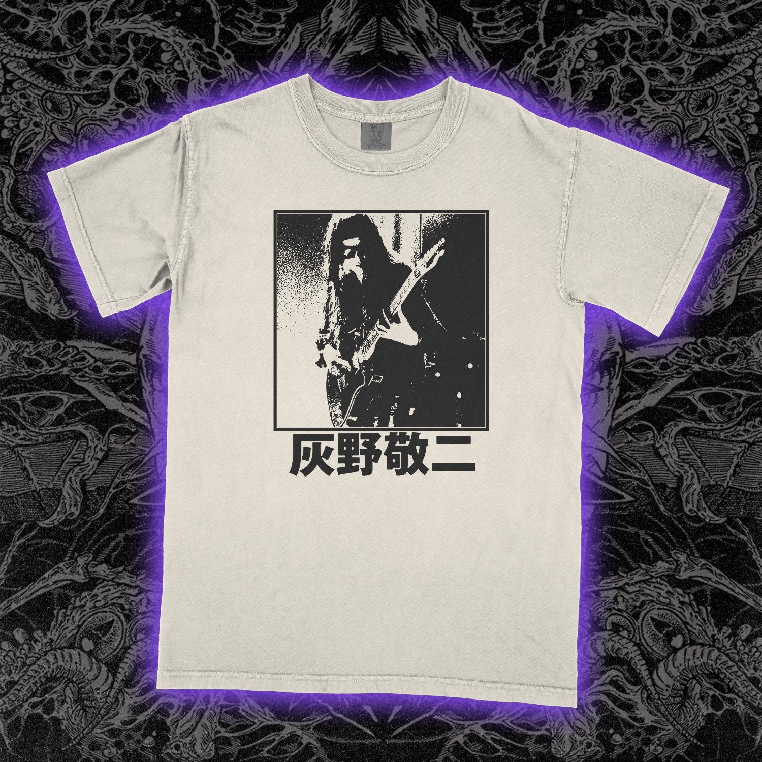 Keiji Haino Comfort Colors Ivory Tee