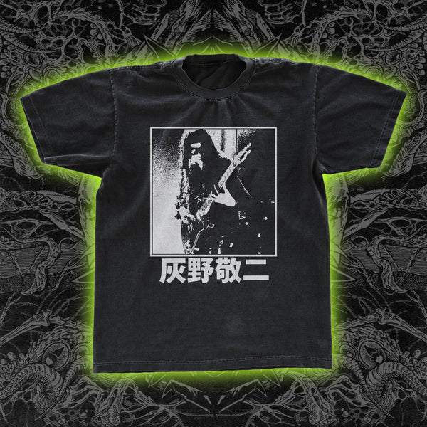 Keiji Haino | Occult & Obscure Clothing | Night Channels