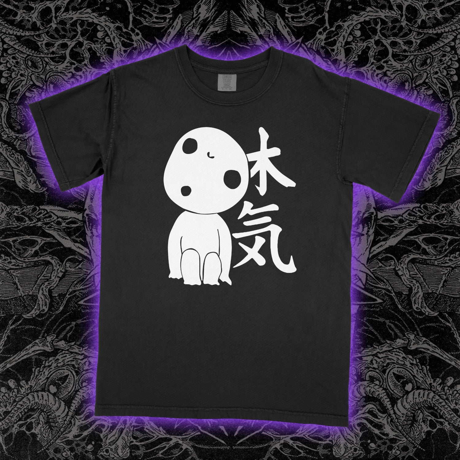 Kodama Tree Spirit Comfort Colors Black Tee