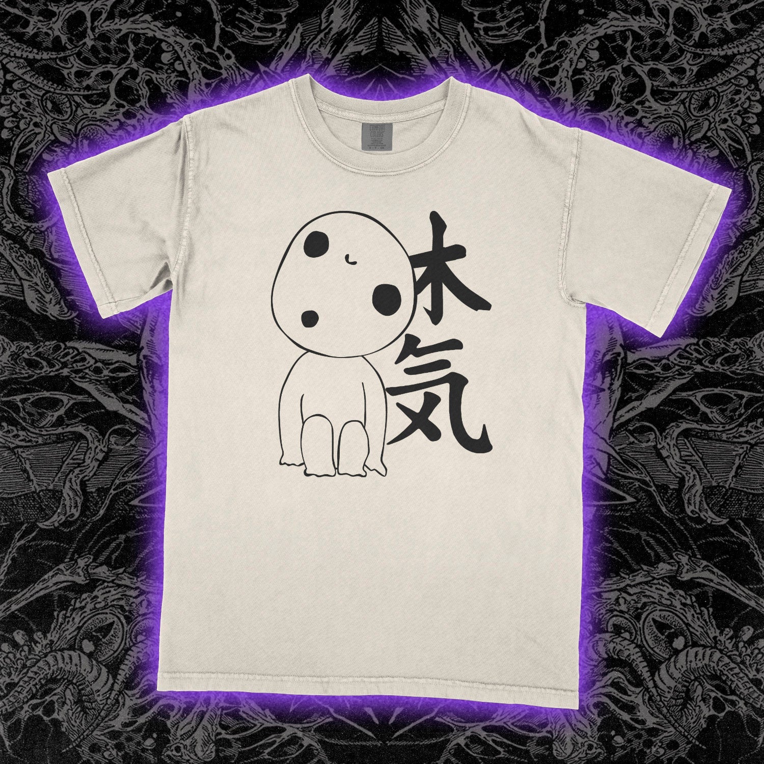 Kodama Tree Spirit Comfort Colors Ivory Tee