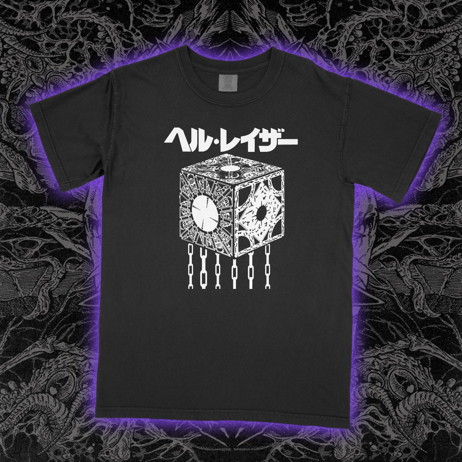 Lament Configuration Box Japanese Hellraiser Comfort Colors Black Tee