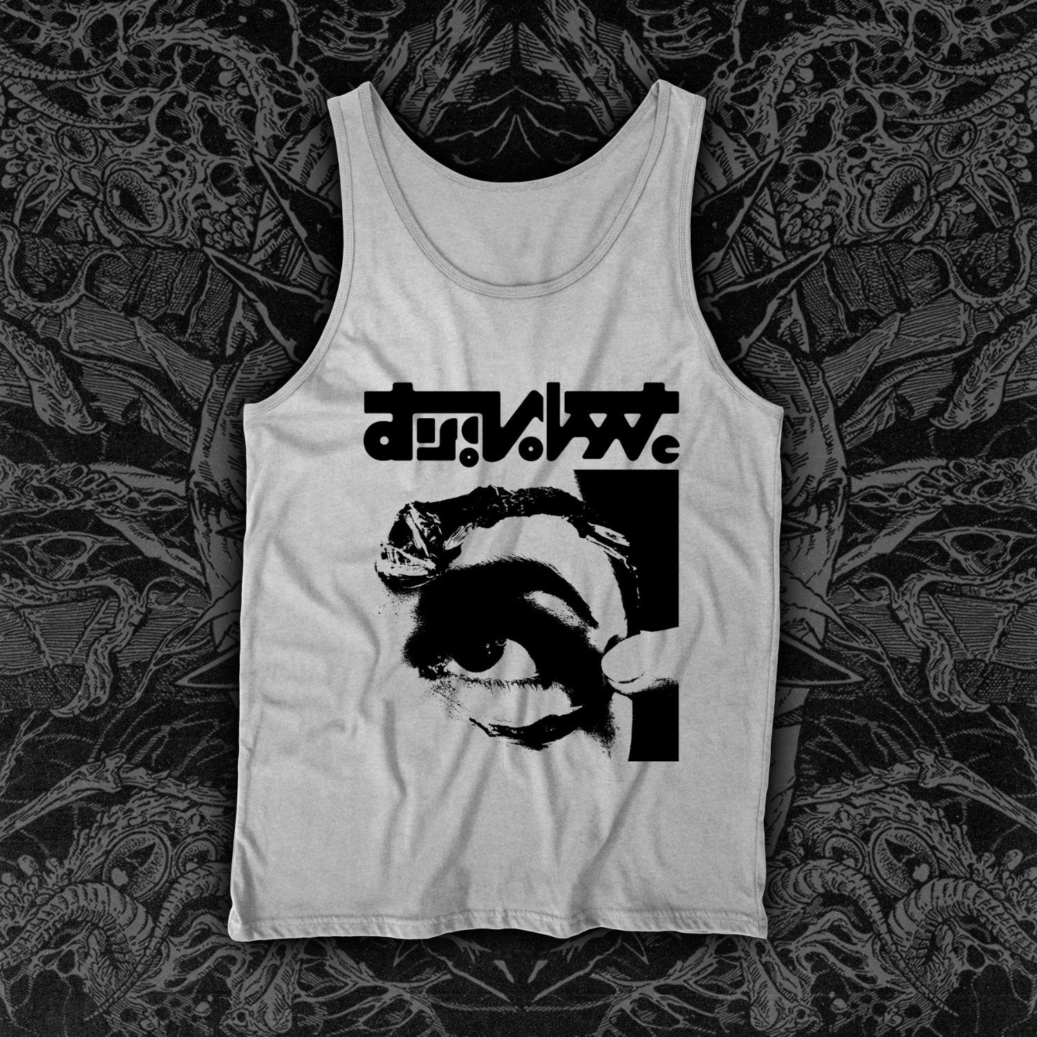 Mr Bungle Disco Volante Tank White