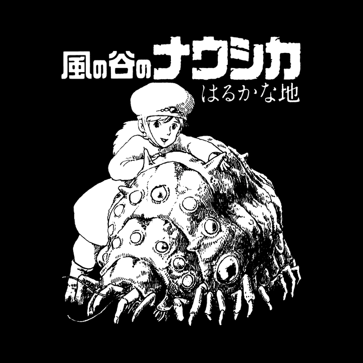 Nausicaä of the Valley of the Wind (Manga) - TV Tropes