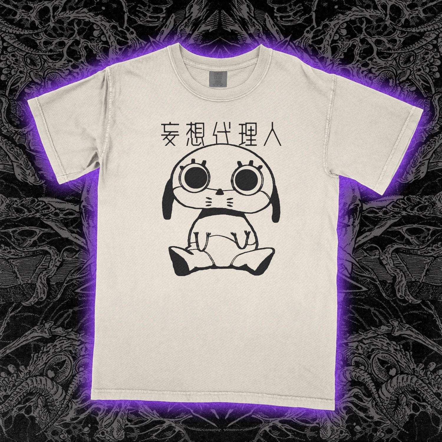 Paranoia Agent Comfort Colors Ivory Tee