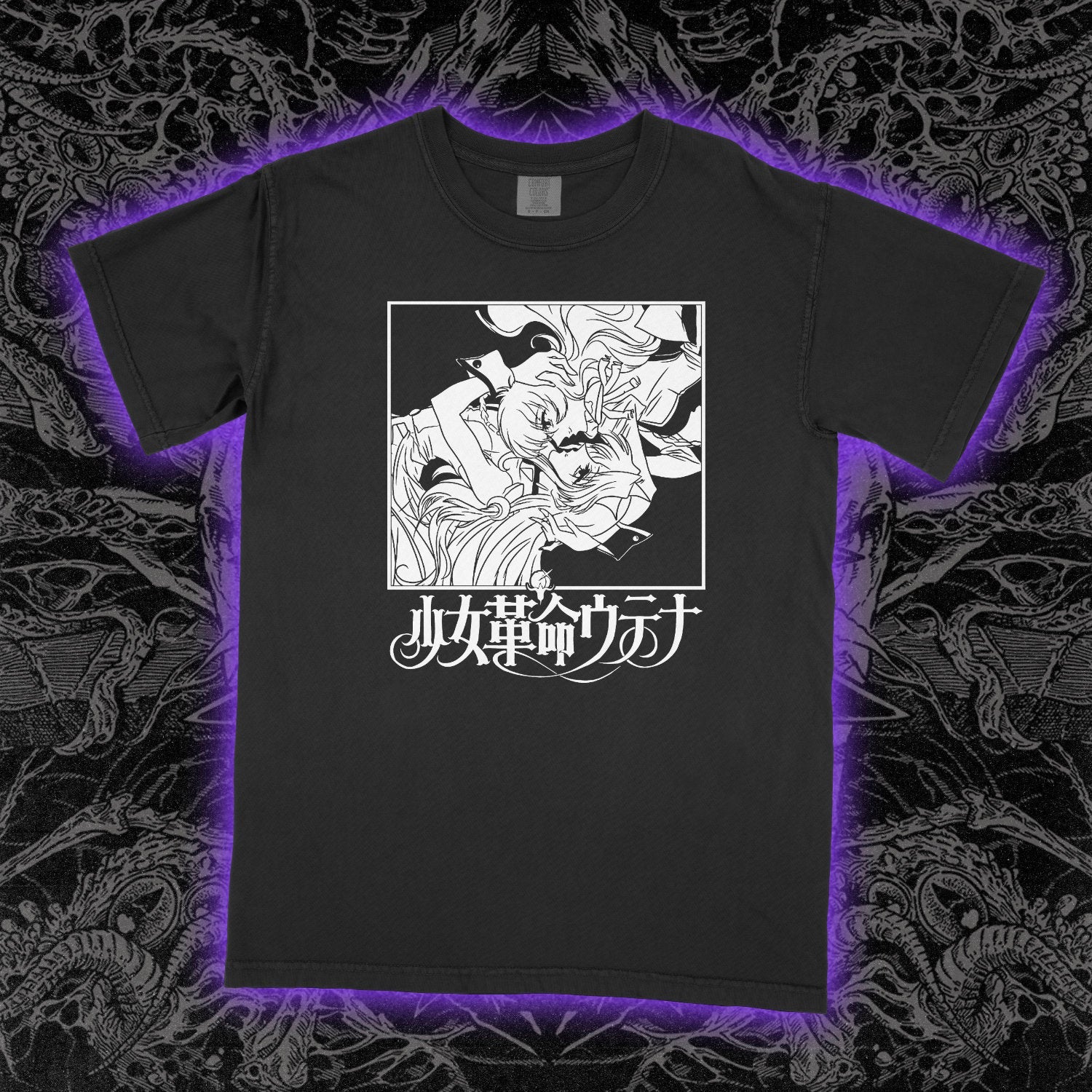 Revolutionary Girl Utena Comfort Colors Black Tee