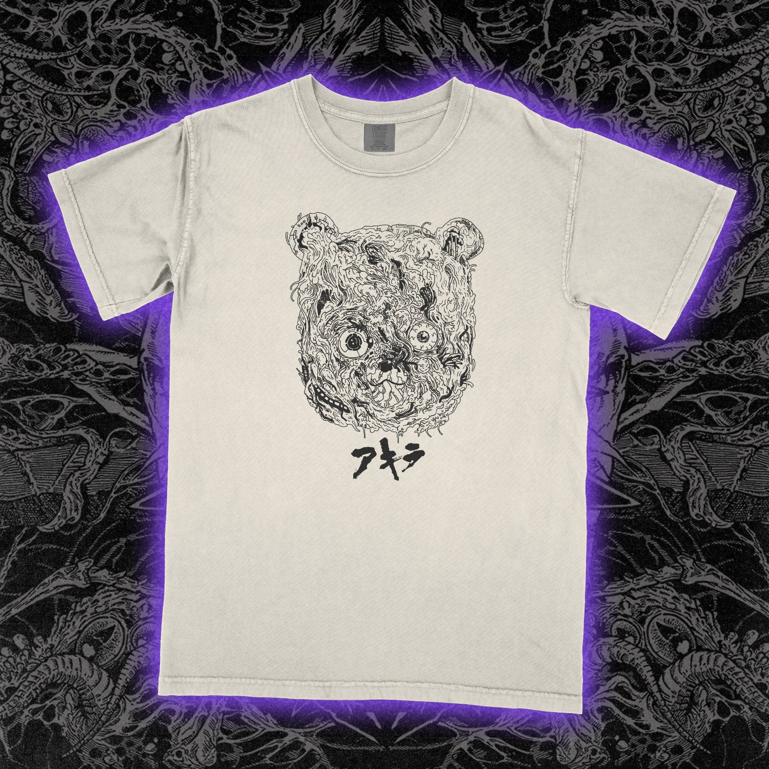 Teddy Bear Nightmare Akira Comfort Colors Ivory Tee